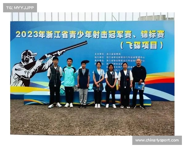 浙江省青少年高尔夫赛事对社会价值的深远影响与积极作用分析 浙江省青少年高尔夫赛事对社会价值的深远影响与积极作用分析
