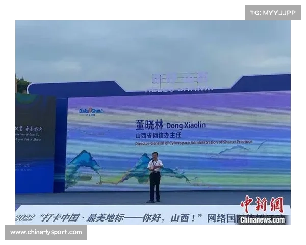 山西汾酒推出全新LOGO设计 深度融合黄河文化元素展现品牌传承与创新 山西汾酒推出全新LOGO设计 深度融合黄河文化元素展现品牌传承与创新