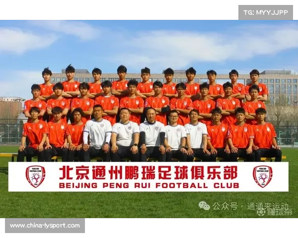 城市足球发展对接中冠联赛，业余球队需成立俱乐部方可参赛